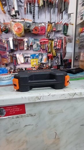 Dingqi 4900DA 12V Visseuse - Worx Store
