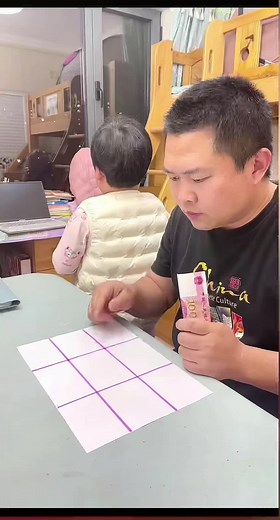 #怎麼解釋#劇情演繹僅供娛樂