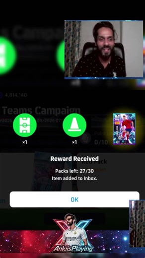 Dani Almost is here 🔥🔥 #super luck back to back players #efootball #efootball2026 #pes #trending