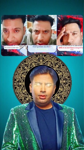 Lord Puneet Superstar