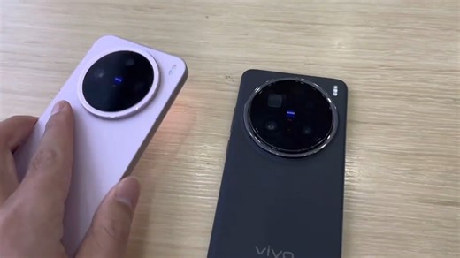 Vivo X200 Pro vs Pro Mini：五大关键区别，mini手感vs Pro长焦，选哪款好？