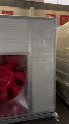 Axial flow fan integrated with protective cover