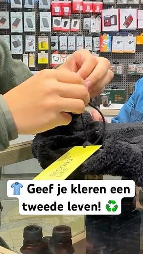 👕 Give your clothes a second life! ♻️