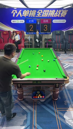 🔴 LIVE：日常台球练球实录！🔥 Live: Daily Billiards Practice 2026/04/19 20:08:45.