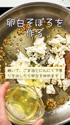 大根おろしと卵黄の節約醤油パスタ