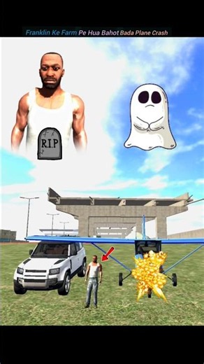 Franklin ke farm pe hua bahut bada plan crash 💥 indian bike driving 3d game 🎮🎯 new gaming video 🚩📸