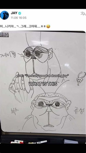 WHY ARE THE FEATURES ALWAYS TOO ACCURATE #ni_ki #nishimurariki #jay #parkjongseong #enhypen