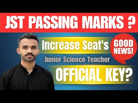 JST Passing Marks | Junior Science Teacher Jobs Increase | JST Official Key