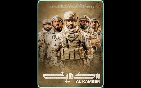 2022年最新上映的动作战争电影，硬核程度从头燃到尾，军迷们不能错过的佳片之一#特种兵 #军旅 #硬核