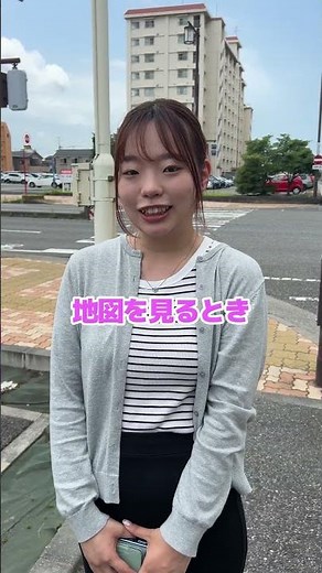 「目的地まで簡単に行ける！GoogleマップのARナビが便利！の巻」COMG!(コング)のスマホお役立ち情報