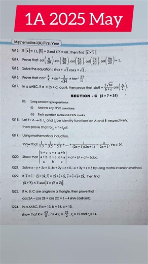 inter maths 1a first year board exam question laper ts 2025 may #skydhoni #skydhonimaths1a