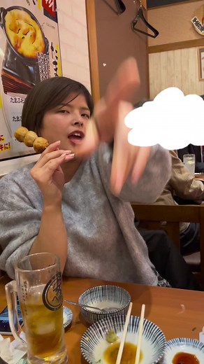 キセキは待ってたんだ！つくね姉さんの奇跡について