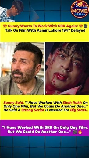 Sunny Deol & Shah Rukh Khan Together Again?! 😱🔥#ytviralshorts #ytshorts #yt
