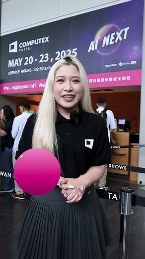 【COMPUTEX 2025】Tech in 60s - 1 Day Left, Are You Ready for AI NEXT at COMPUTEX 2025