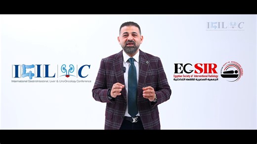 🚀 IGILUC-IR 2026 is loading… 🌍 International speakers 🩺 Cutting-edge Interventional Radiology 🤝 Global collaboration 🇪🇬 Organised by EgSIR Stay tuned 👀✨ For registration: https://www.igiluc.com/Forms/f/Registration-2026 For Inquiries: 20100190 9250 | Egyptian Society of Interventional Radiology - EGSIR