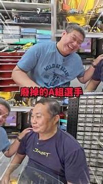 Engine power isn't the main point? A stark contrast to Taiwanese and Japanese racing culture reve...