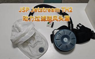 JSP Jetstream TH2 动力过滤送风头罩