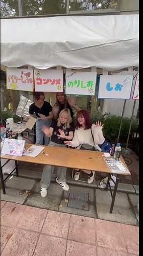 模擬店紹介動画 シャカシャカポテト小平ゼミ #shorts #高千穂大学 #学祭