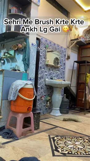 Sehri ke dauran ankh lagne ki masti