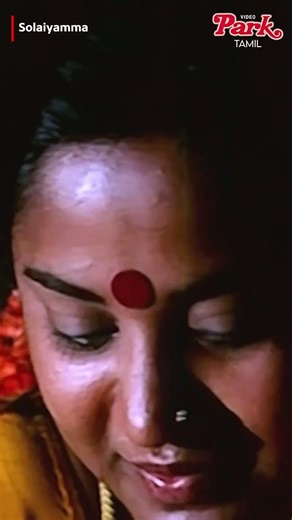 First Night la இப்படி ஒரு Twist ஆ?🤣Senthil Comedy! - Solaiyamma #tamil #movies #sukanya #comedy