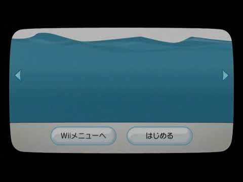 Wii無改造でHBC導入方法＆Riiconnect24でお天気チャンネル観る方法