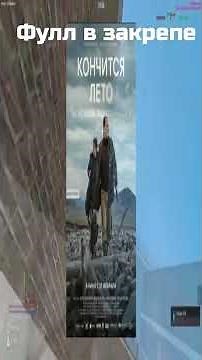 Dungeon #darkrp #gmod #garrysmod