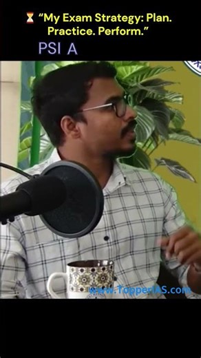 “My Exam Strategy Plan Practice Perform ” #upsc #topperias #civilserviceexam #upscmotivation