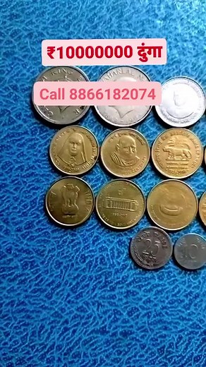 12/11/2023/ #raieditz #explore #explorepage #trending #trendingreels #instafood #kabirsingh #brokenheart #foryou #foryoupage #reels #reelsinstagram #bollywood #bollywood songs #fyp #reels #reelsinstagram #reelsvideo #reelitfeelit #reelkarofeelkaro #viral #viralvideos #viralreels #aesthetic #india | India currency wire