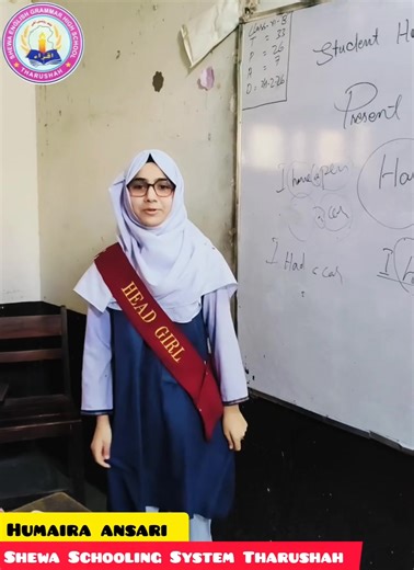 Humaira Ansari from class Six B She is and clever and confident student #yfp #bestvideo #trendingvideo #viraltiktok #education
