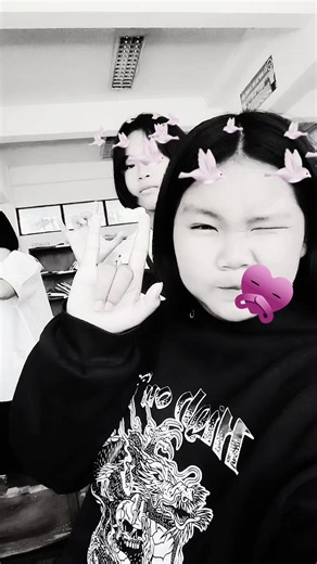#ฟืด #คอนหวันแง๊ะ #เปิดการมองเห็น เดะมาลบ