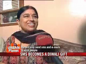 SMS becomes a Diwali gift