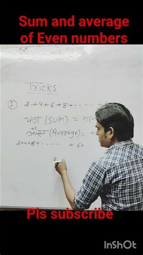 sum and average of Even numbers