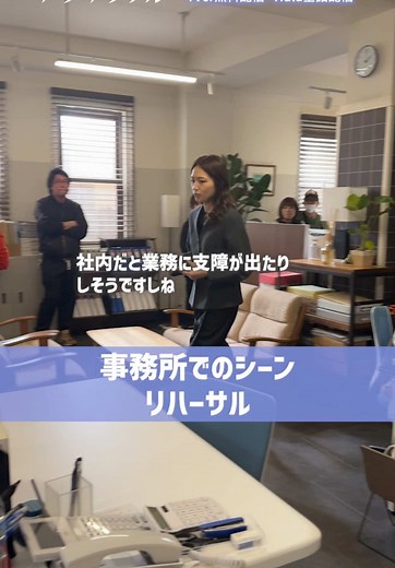 アンサンブルの恋愛ドラマと見逃し配信情報