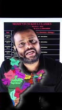 ₹10में 10 Full Syllabus Test Series | Online + Offline | NEET 2026 Full Syllabus Mock Test #neet2026