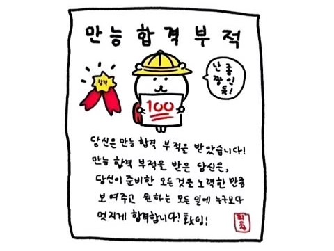 【自制·sub】我怎么越学习越好看啦？