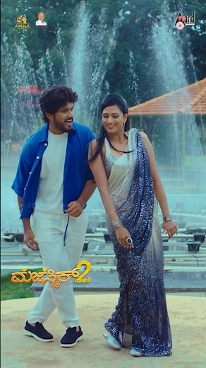 Naa Ninage Video Song | Majestic 2 | Bharath Kumar | Samhita Vinya | Vinu Manasu | Dilip Sharma