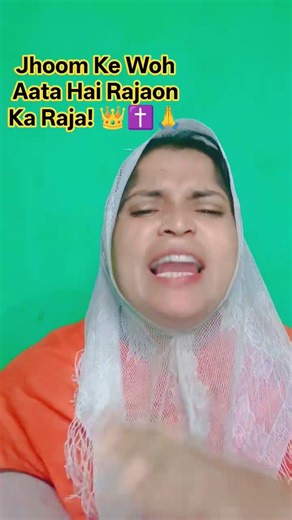 Jhoom Ke Woh Aata Hai - Rajaon Ka Raja! 👑 #Shorts#helenqueen✝️🙏✝️.
