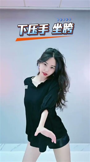 Master the Whip Flick Dance: A Queen's Essential Move QueenDance LivePerformance DanceTren