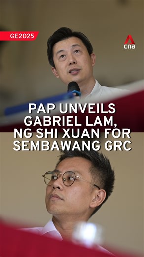 The People’s Action Party on Tuesday (Apr 22) officially unveiled Mr Gabriel Lam and Mr Ng Shi Xuan as their new faces for Sembawang GRC in the upcoming #GE2025. Both men are entrepreneurs and SME owners, and stated that they would champion the causes of families, children’s well-being and a thriving local business ecosystem. #sgnews #singapore | CNA