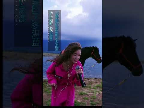 🎵yq央青（小猴子）🐒 2025 09 07 11 58 15