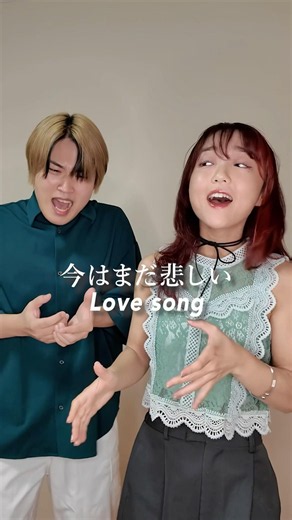 【超気持ちいいハモり】First Love/宇多田ヒカル #ハモりたがーる #rabbitcat #ハモり