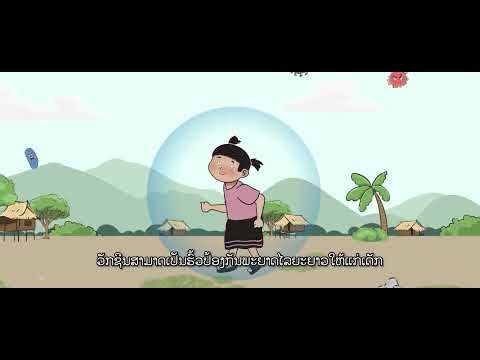 Ep. 1 How Vaccine Works - WHO Laos | Play Creative Lab