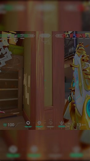 Valorant Gameplay: Weapons and Strategies Explained