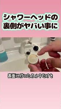 🔸 Request for washing machine disassembly and cleaning here ↓ https://lin.ee/7dSz9lN 【Official HP...