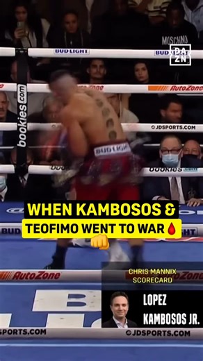 Teófimo López & George Kambosos Jr. put on an ABSOLUTE SHOW in Madison Square Garden 🥊 What do Shakur and Lopez have in store for MSG next? 👀 🎟️ Buy #RING6 | Teofimo Lopez vs Shakur Stevenson | Jan 31| Exclusively on DAZN| @ringmagazine ▪️ | DAZN