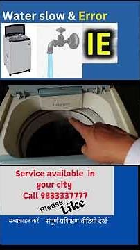 lg ie error washing machine