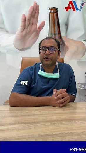 How To Cure Gangrene (गैंग्रीन) ? Treatment of Gangrene#gangrene #doctor #legcondition