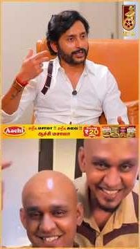 Good Bad Ugly வந்த பிறகு, நிறைய Referenecesயை தூக்கிட்டேன் ! - RJ Balaji | Karuppu | Suriya