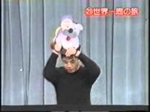 欽ちゃん＆香取慎吾の全日本仮装大賞