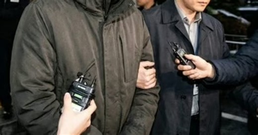 TV Star Coach Accused Of Sending Sex Video To Popular YouTuber’s Wife